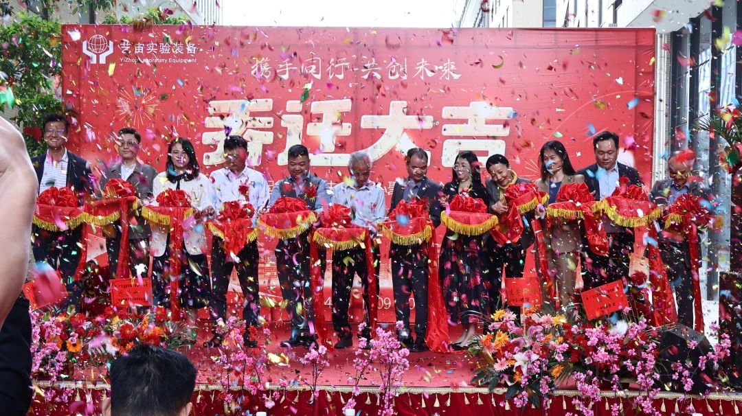 微信图片_20250416160113.jpg